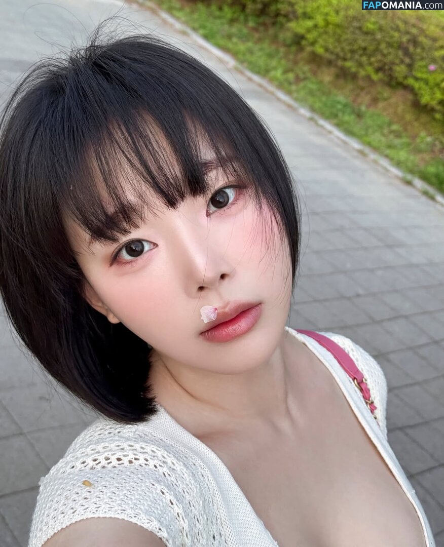 Inkyung / ero_inkyung / inkyung97 Nahý OnlyFans  Uniklá fotka #58