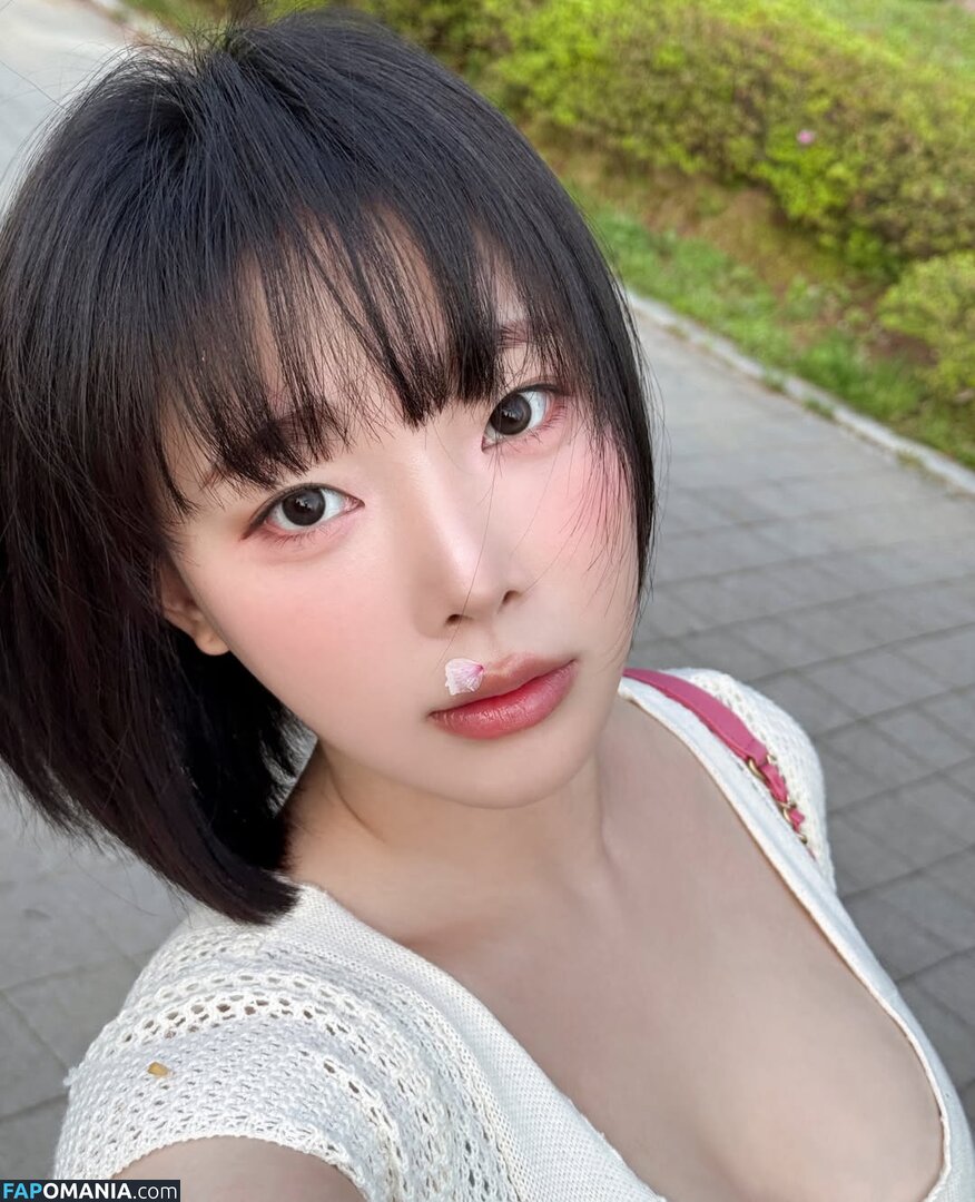 Inkyung / ero_inkyung / inkyung97 Nahý OnlyFans  Uniklá fotka #59