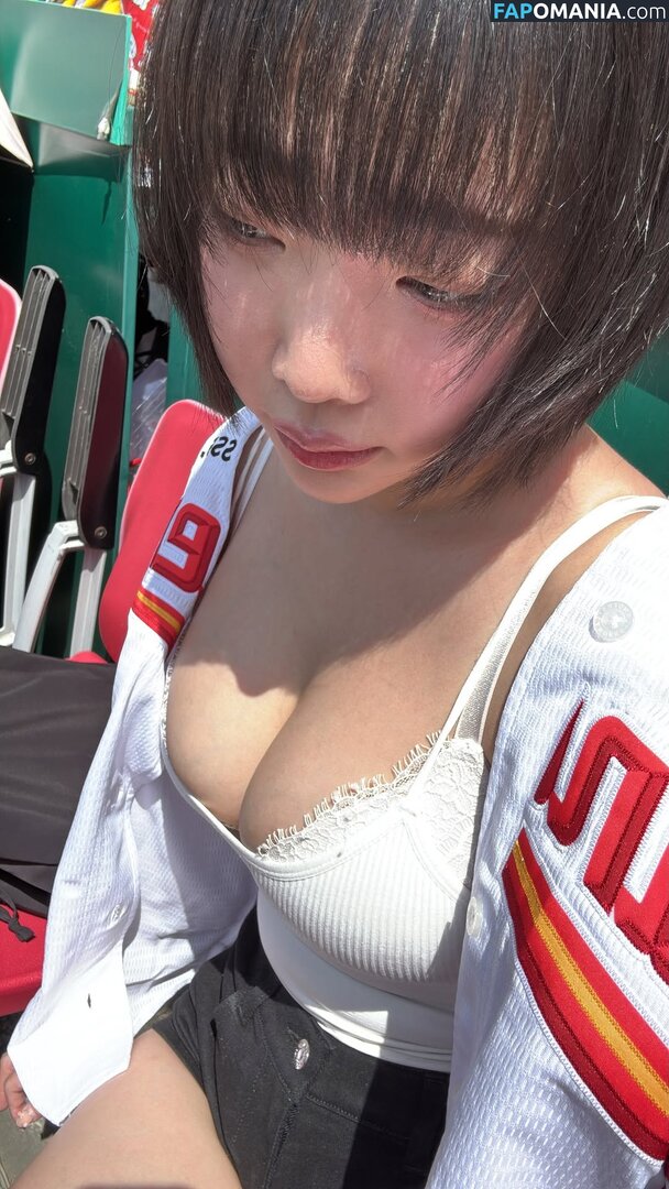 Inkyung / ero_inkyung / inkyung97 Nahý OnlyFans  Uniklá fotka #64