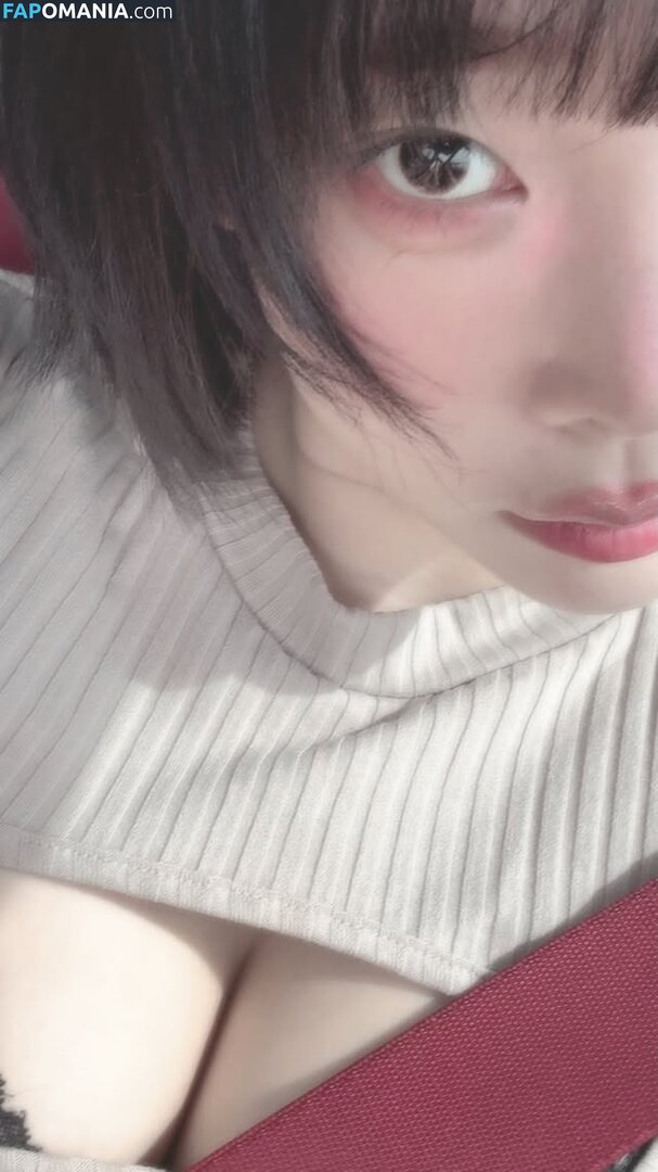 Inkyung / ero_inkyung / inkyung97 Nahý OnlyFans  Uniklá fotka #74