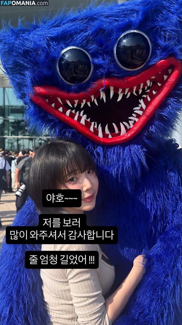 Inkyung / ero_inkyung / inkyung97 Nahý OnlyFans  Uniklá fotka #76