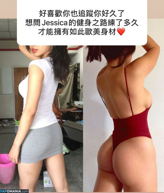 Jessicababyfat Nahý OnlyFans  Uniklá fotka #98