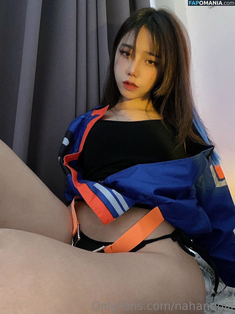 Jiebjah / na_haneul1 / nahaneulll Nahý OnlyFans  Uniklá fotka #18