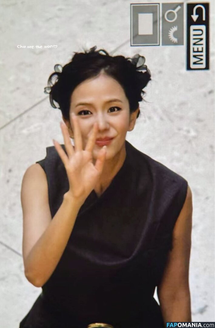 BLACKPINK / Jisoo / qenshizu / sooyaaa__ Nahý OnlyFans  Uniklá fotka #653