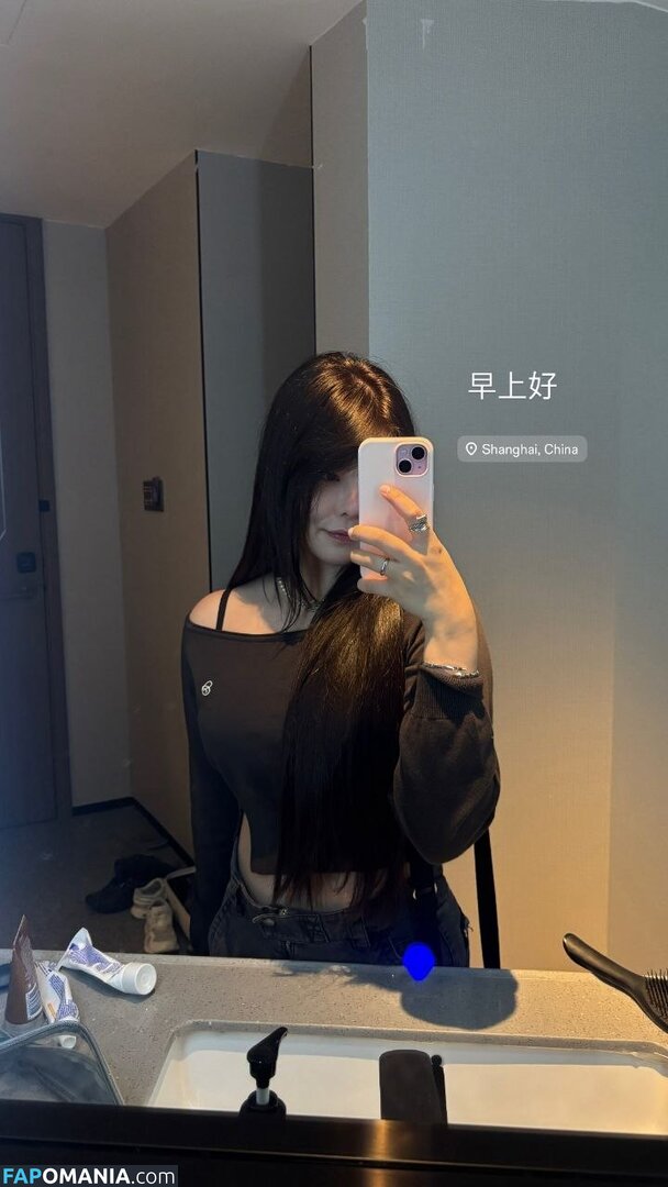 Júlia Nakamura / Mayumi / jumayumin1 Nahý OnlyFans  Uniklá fotka #15