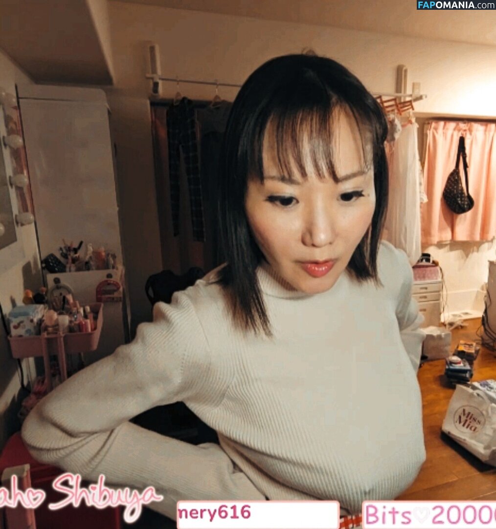 Kaho Shibuya / Shibukaho Nahý OnlyFans  Uniklá fotka #164
