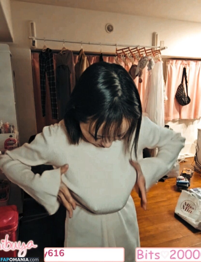 Kaho Shibuya / Shibukaho Nahý OnlyFans  Uniklá fotka #170