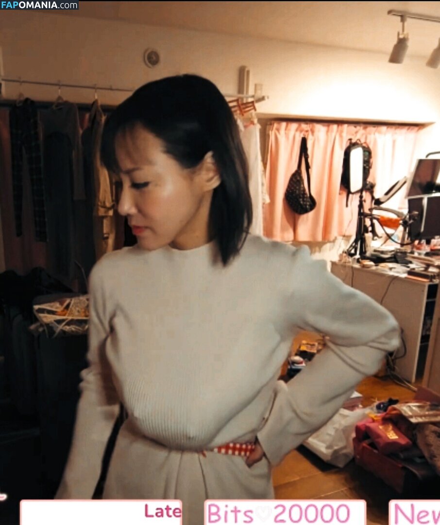 Kaho Shibuya / Shibukaho Nahý OnlyFans  Uniklá fotka #174