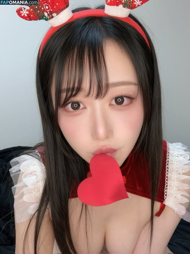 Kaname ai / https: / kanameai08 Nahý OnlyFans  Uniklá fotka #24