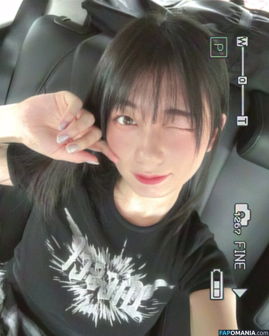 setokanna_ / 瀬戸環奈 Kanna Seto Nahý OnlyFans  Uniklá fotka #83