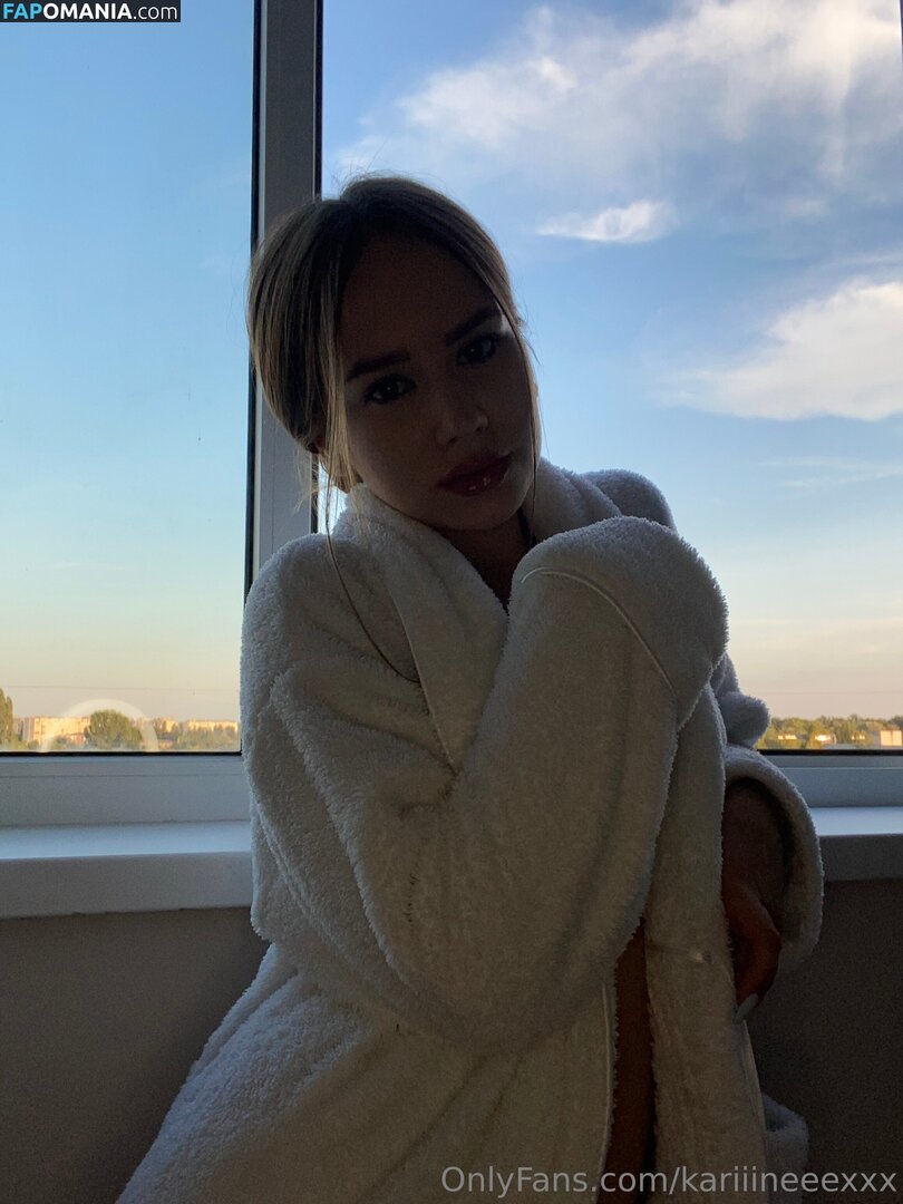 kariiineeexxx Nahý OnlyFans  Uniklá fotka #8