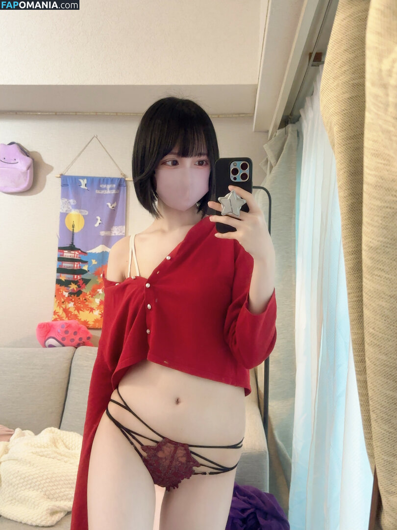 Tutor Nene 家庭教師ねね / godknowsimbroke / katekyo_nene Nahý OnlyFans  Uniklá fotka #78
