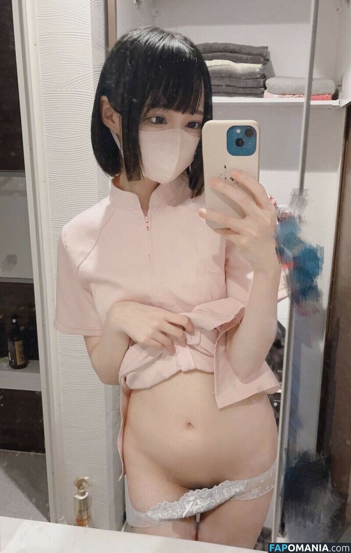 Tutor Nene 家庭教師ねね / godknowsimbroke / katekyo_nene Nahý OnlyFans  Uniklá fotka #95