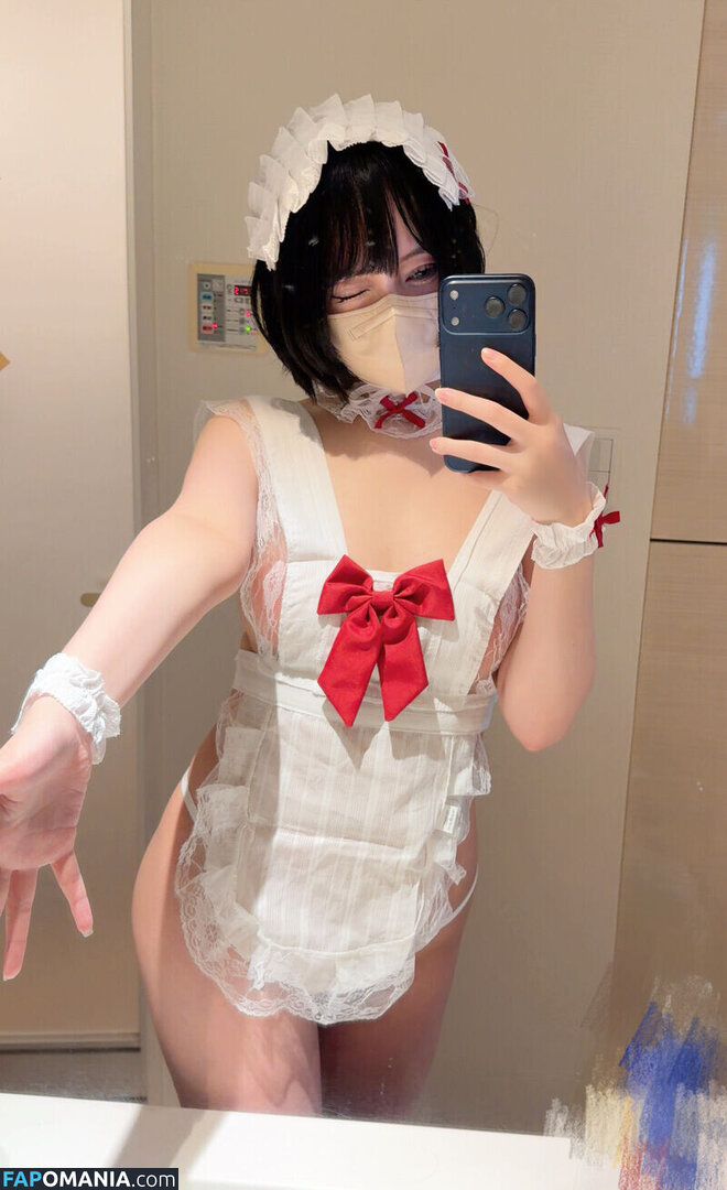 Tutor Nene 家庭教師ねね / godknowsimbroke / katekyo_nene Nahý OnlyFans  Uniklá fotka #124