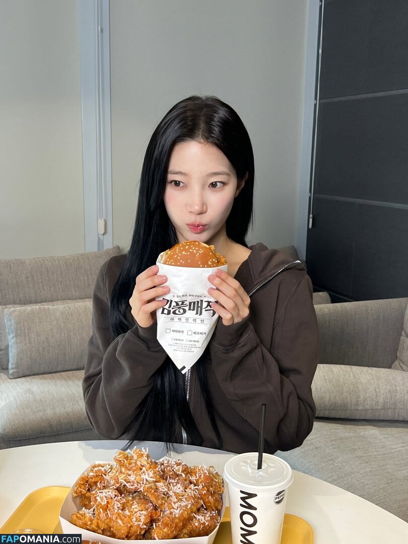 Kazuha Nakamura 中村 一葉 / LESSERAFIM / zuhazana Nahý OnlyFans  Uniklá fotka #45