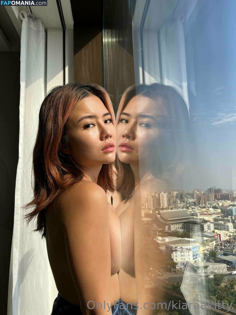 Kiaraakitty Nahý OnlyFans  Uniklá fotka #946