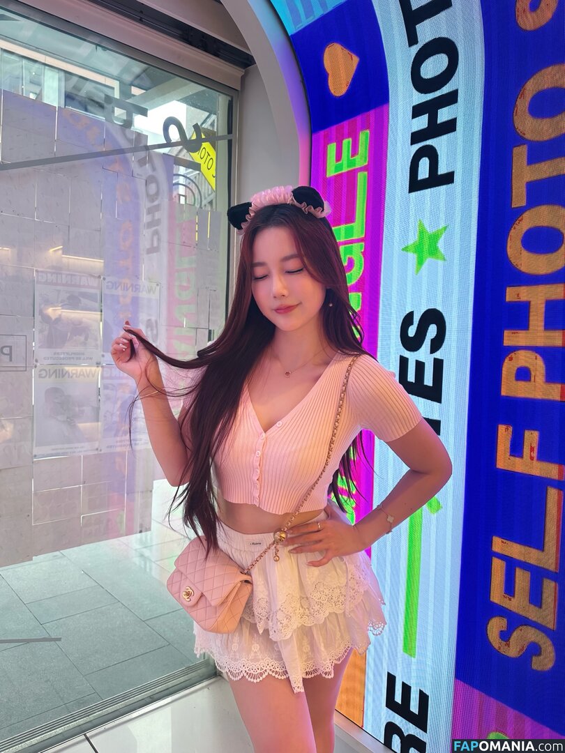 Athena / Kiittwy Nahý OnlyFans  Uniklá fotka #63