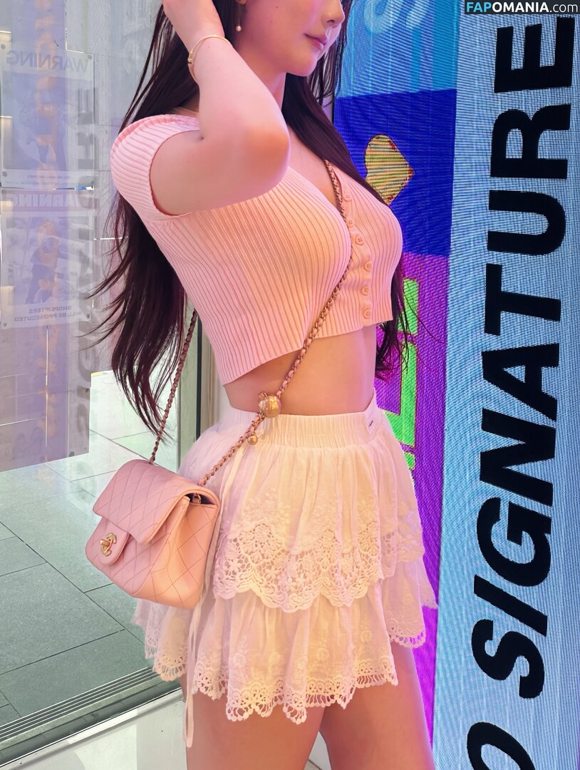 Athena / Kiittwy Nahý OnlyFans  Uniklá fotka #64