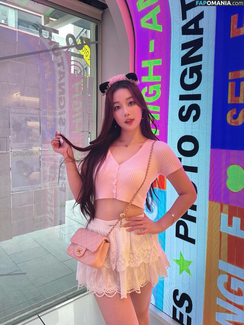 Athena / Kiittwy Nahý OnlyFans  Uniklá fotka #65