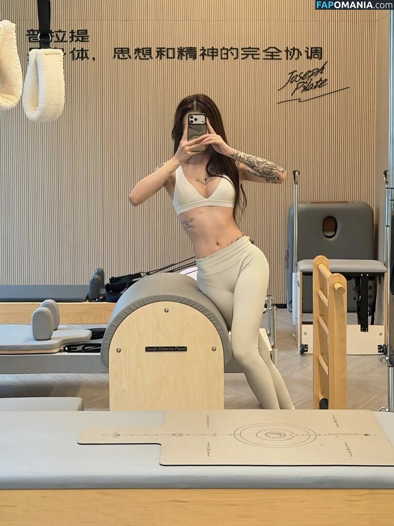 kiligkira Nahý OnlyFans  Uniklá fotka #17