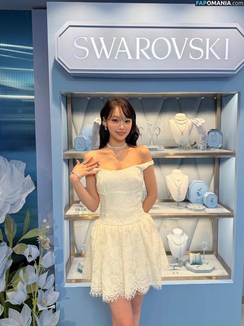 Kim Chaewon / _chaechae_1 / 김채원 Le Sserafim Nahý OnlyFans  Uniklá fotka #40
