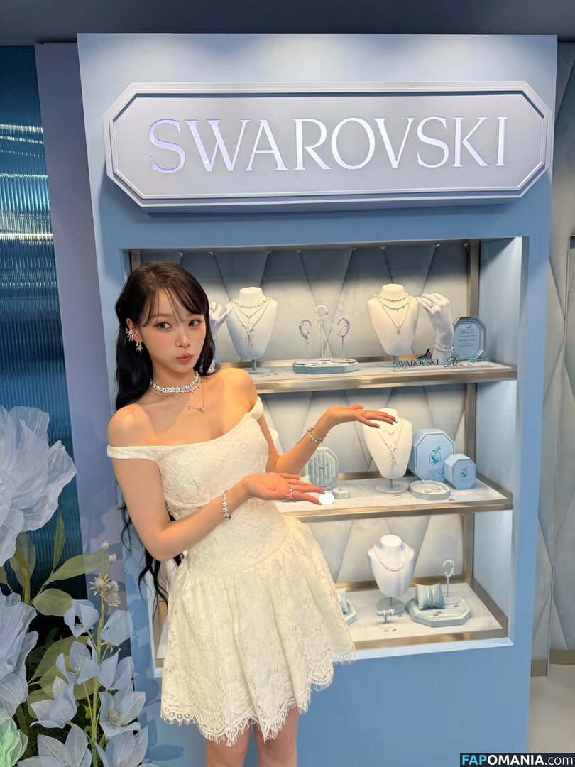 Kim Chaewon / _chaechae_1 / 김채원 Le Sserafim Nahý OnlyFans  Uniklá fotka #41