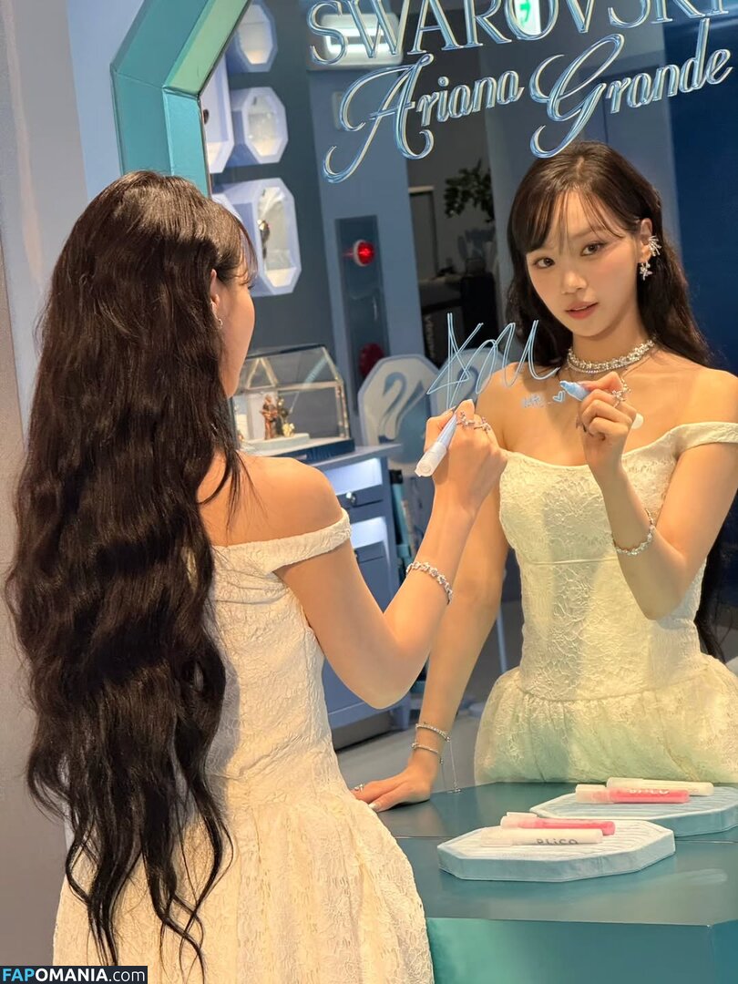 Kim Chaewon / _chaechae_1 / 김채원 Le Sserafim Nahý OnlyFans  Uniklá fotka #45