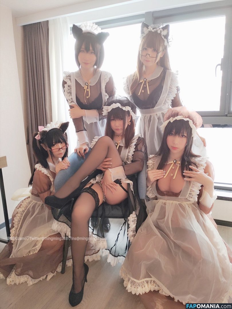 Kizami / kizamisushi Nahý OnlyFans  Uniklá fotka #118