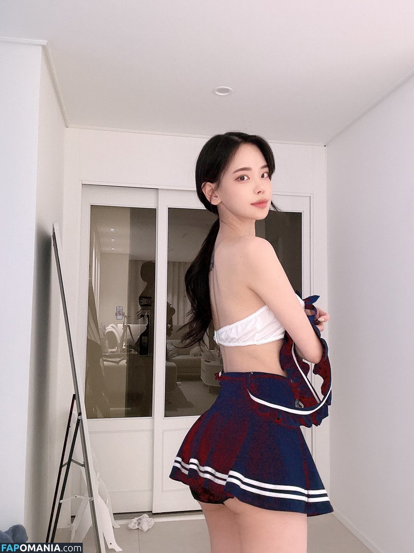 Korean Afreeca Streamer / feet10 / ki_yunjin Nahý OnlyFans  Uniklá fotka #1