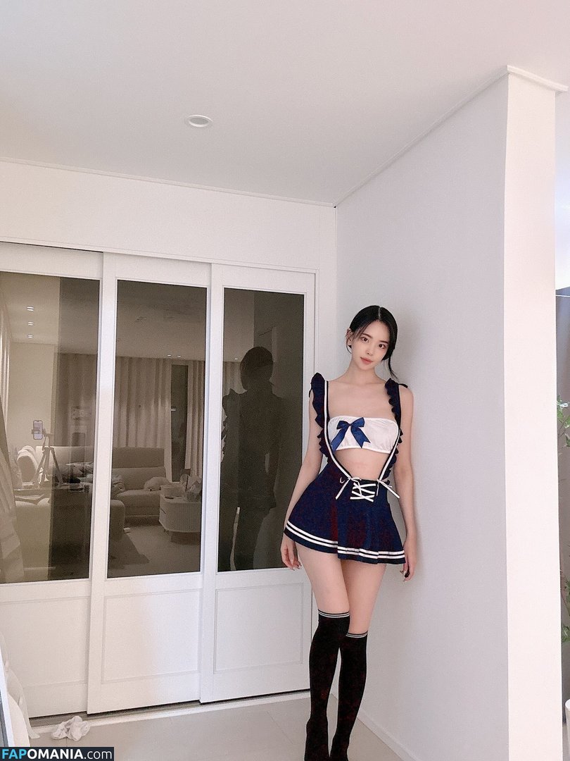 Korean Afreeca Streamer / feet10 / ki_yunjin Nahý OnlyFans  Uniklá fotka #6