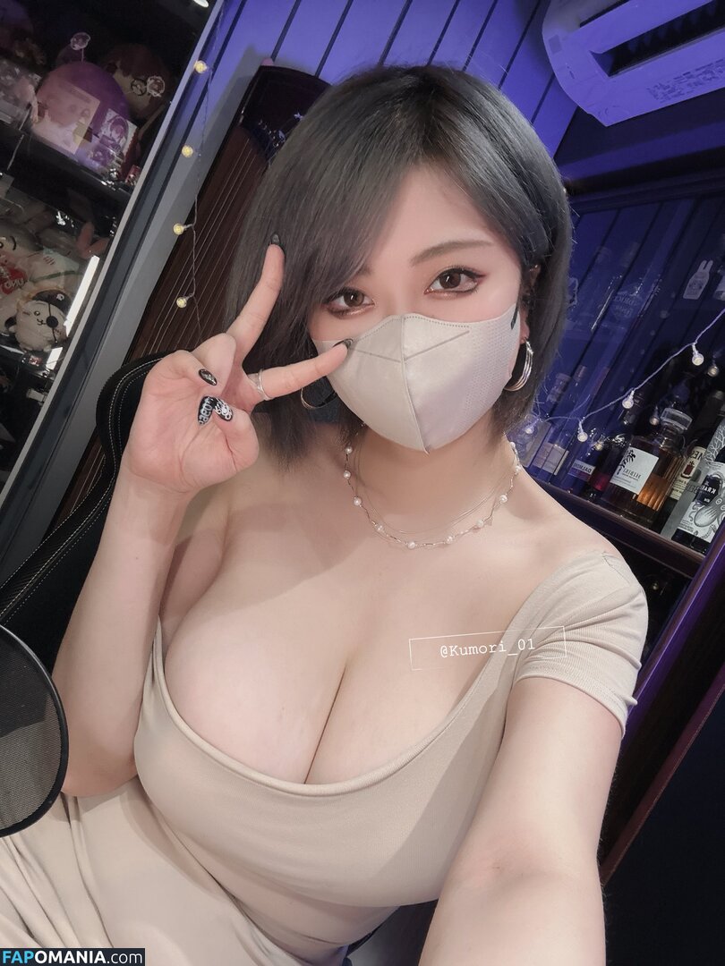kumori / kumori_01 / 曇 Nahý OnlyFans  Uniklá fotka #5