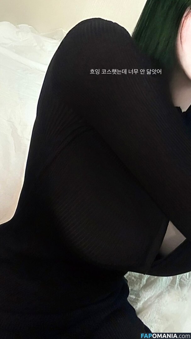 latulip_0 Nahý OnlyFans  Uniklá fotka #96