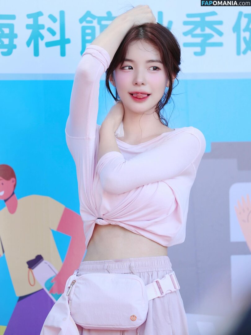 Lee Dahye 이다혜  / Lee Dahye 이다혜 / le_dahye / le_dahye Nahý OnlyFans  Uniklá fotka #5