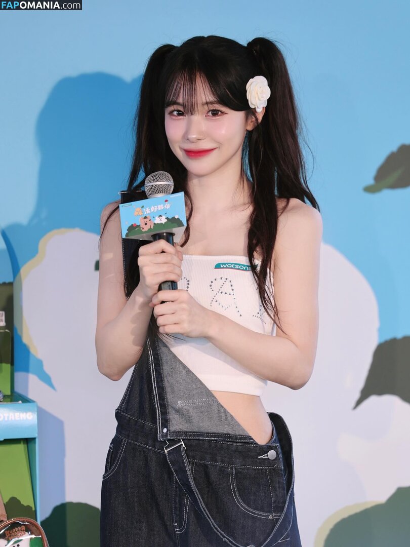 Lee Dahye 이다혜  / Lee Dahye 이다혜 / le_dahye / le_dahye Nahý OnlyFans  Uniklá fotka #8