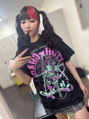 maki_itoh