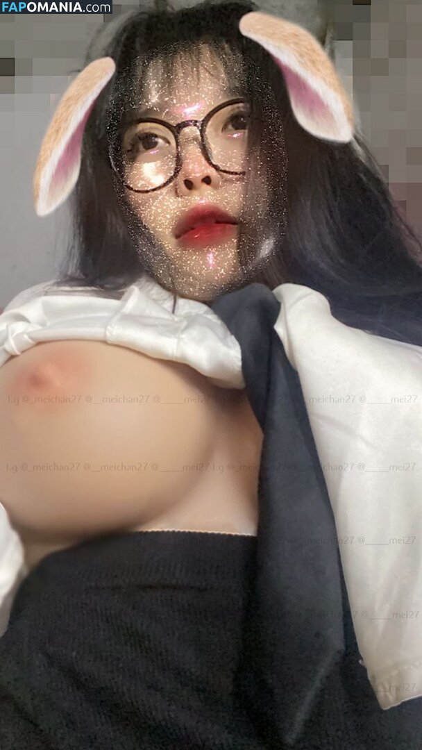 Meichan / _____mei27 / ____mei27 / mei_chan / meichansohot Nahý OnlyFans  Uniklá fotka #11