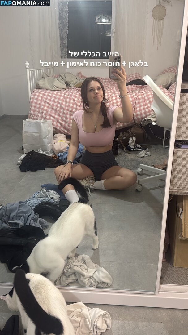 millietanaman Nahý OnlyFans  Uniklá fotka #9