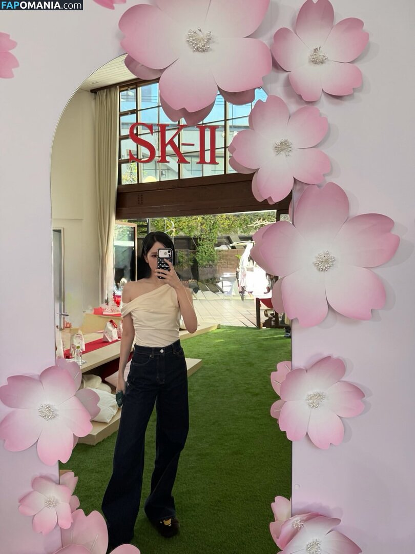 Mina Myoi / TWICE / latinamina / mina_sr_my Nahý OnlyFans  Uniklá fotka #17