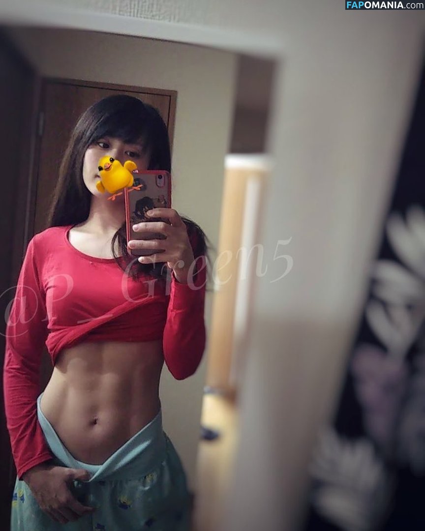 P_Green5 / fitnessiri9898 / mitsukuri_beautyfitness Nahý OnlyFans  Uniklá fotka #3