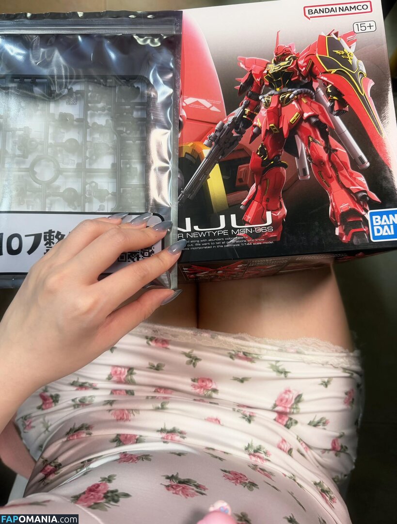 Milky_choco93 / miu_cosplayer / ミウ Cosplayer Nahý OnlyFans  Uniklá fotka #277