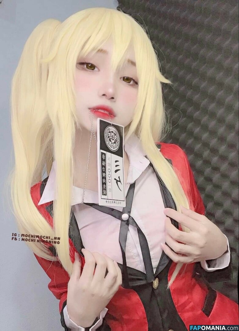 Mochi Ningning / Mochimochi_nn / mochimochisosweet Nahý OnlyFans  Uniklá fotka #11