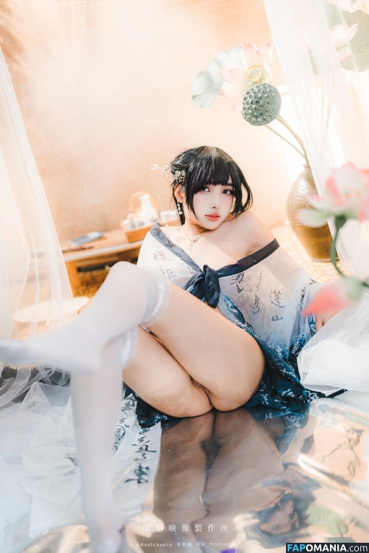 0w0Momocat / Momocat.0w0 / cat.momo.0w0 / momo.0w0 / momocat Nahý OnlyFans  Uniklá fotka #28