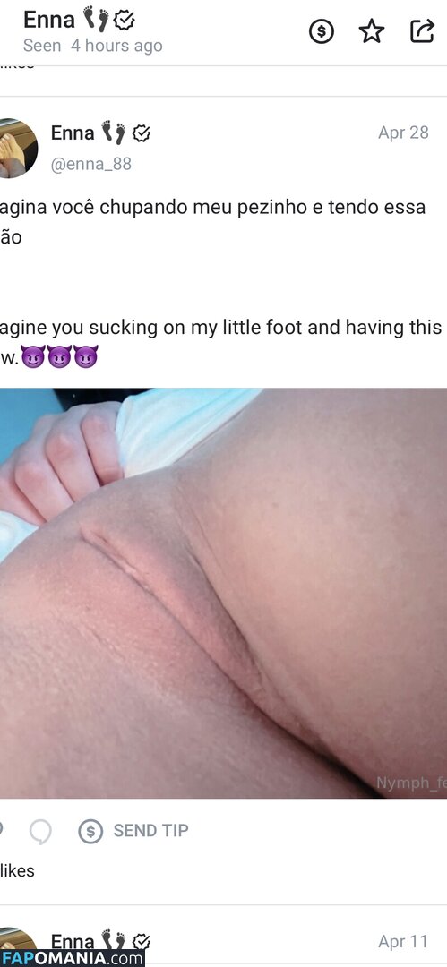 Anna Carvalho / myfeetandasspics / myfeetoficial Nahý OnlyFans  Uniklá fotka #4