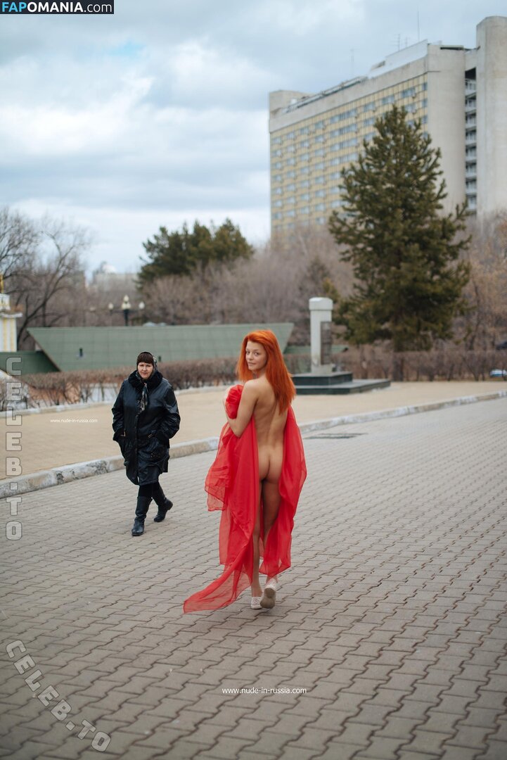 Nackt In Russland / nude-in-russia Nahý OnlyFans  Uniklá fotka #45