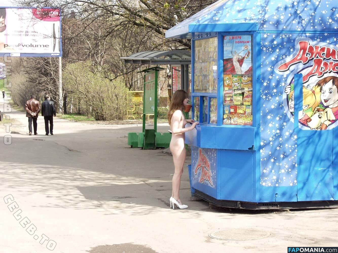 Nackt In Russland / nude-in-russia Nahý OnlyFans  Uniklá fotka #907