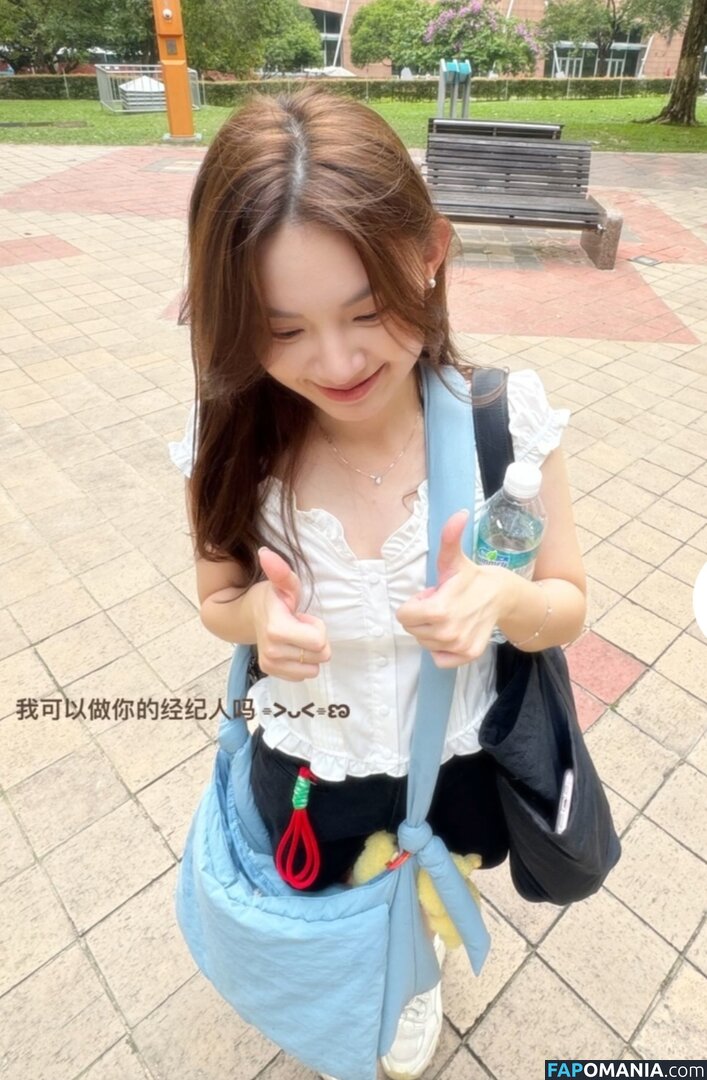 Ng Yee Han / Yeehann___ / yeehan_92 Nahý OnlyFans  Uniklá fotka #12