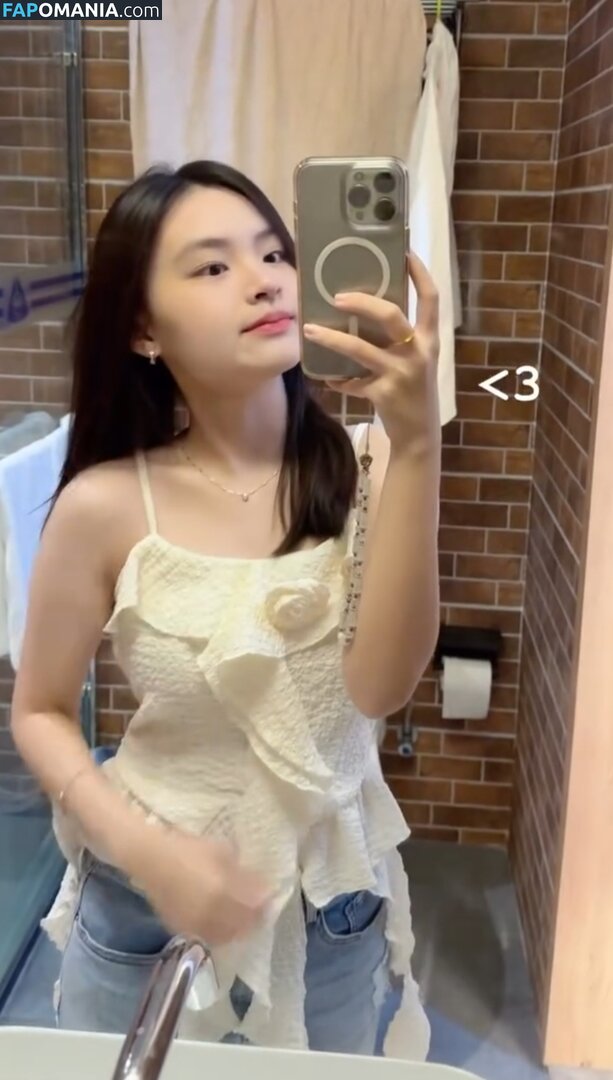 Ng Yee Han / Yeehann___ / yeehan_92 Nahý OnlyFans  Uniklá fotka #14