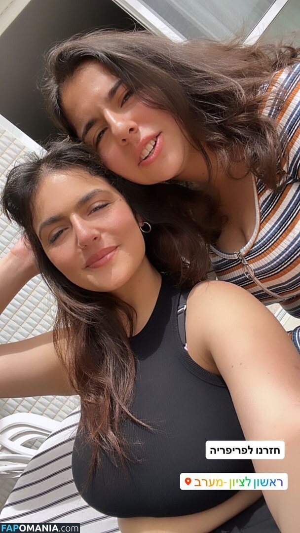 Noam L / noam__l / u140338538 Nahý OnlyFans  Uniklá fotka #27