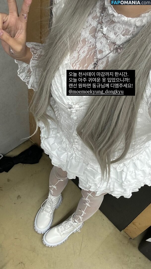 Nyo_nyenya / cjw010615 / cjw010615... / https: / moemoedevil_rain / moemoedevil_rain... / nyonye_nya Nahý OnlyFans  Uniklá fotka #60