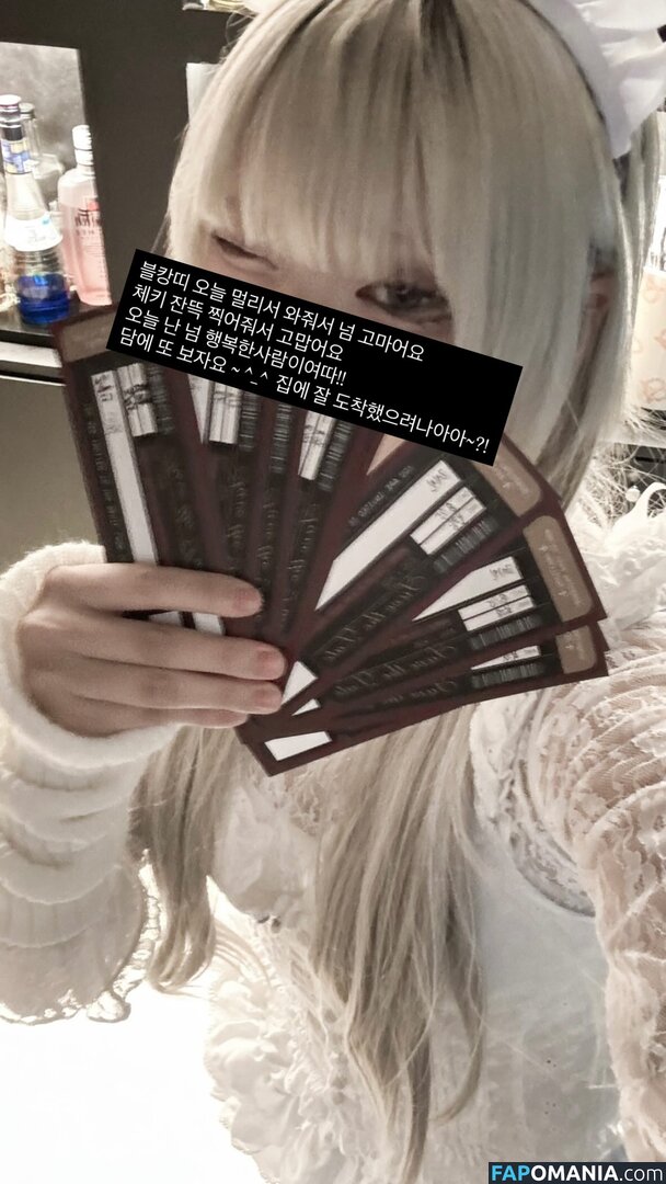 Nyo_nyenya / cjw010615 / cjw010615... / https: / moemoedevil_rain / moemoedevil_rain... / nyonye_nya Nahý OnlyFans  Uniklá fotka #61